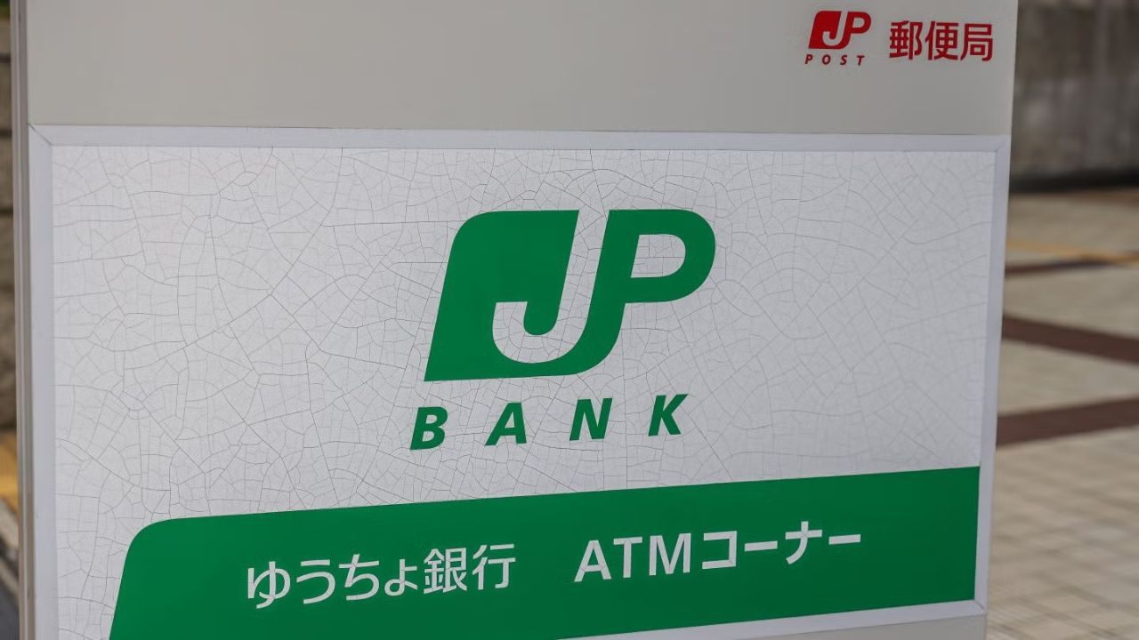 Japan Post Credit Card: Essentials on Banking Services and Fees